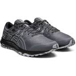 ASICS sneaker 1011A559-020