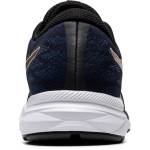 Asics Gel-Excite 1011A657-002