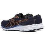 Asics Gel-Excite 1011A657-002