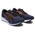Asics Gel-Excite 1011A657-002