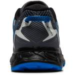 Asics Gel Sonoma 5 1011A661-020