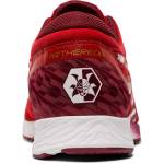 Sneaker 1011A711-600