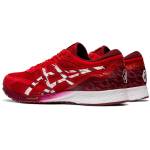 Sneaker 1011A711-600