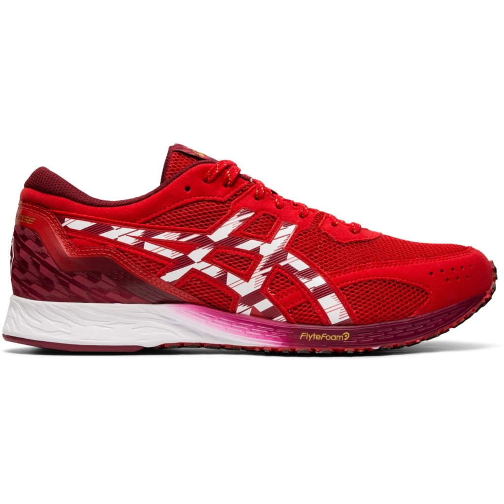 Sneaker 1011A711-600