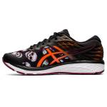 Asics Gel Cumulus 21 1011A763-001