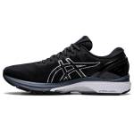 Asics Gel Kayano 1011A767-001
