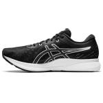 Sneaker 1011A792-001