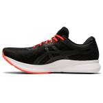 Sneaker 1011A792-002
