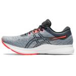 Sneaker 1011A792-020