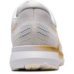 Sneaker 1011A792-100