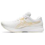 Sneaker 1011A792-100
