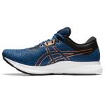 Sneaker 1011A792-400
