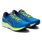 Sneaker 1011A792-401