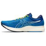 Sneaker 1011A792-401