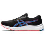 Asics Gel Pulse 1011A844-004