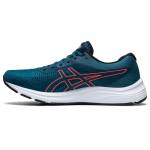 Asics Gel Pulse 1011A844-401