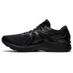 Asics GT 2000 1011A983-002