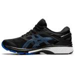 Asics Gel Kayano 26 1011B105-002