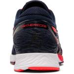 Sneaker 1012A463-401