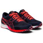 Sneaker 1012A463-401