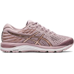 ASICS GEL-Cumulus 21 (1012A468-700)