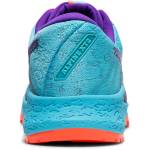 Asics Alpine XT 1012A480-020