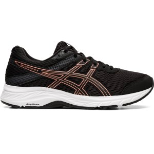 ASICS GEL-Contend 6 (1012A570-001)