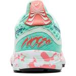 Asics Gel Noosa 1012A578-300