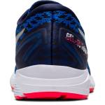 Asics Gel DS 1012A579-400