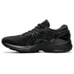 Asics Gel Kayano 1012A649-002