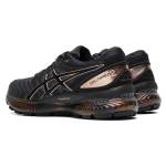 Asics Gel Nimbus 22 1012A664-001