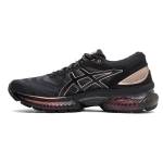 Asics Gel Nimbus 22 1012A664-001