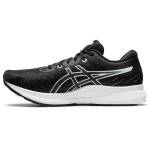 Sneaker 1012A677-001