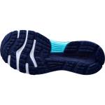 Asics Gel Nimbus 21 1012A689-020