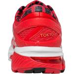 Asics Gel Kayano 26 1012A821-600