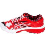 Asics Gel Kayano 26 1012A821-600