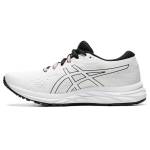 Sneaker 1012A840-100