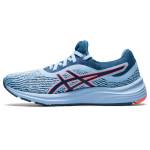 Asics Gel Pulse 1012A848-400