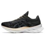 Asics Blast 9 1012A929-001