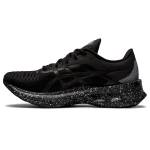 Asics Gel Blast 1012A987-001