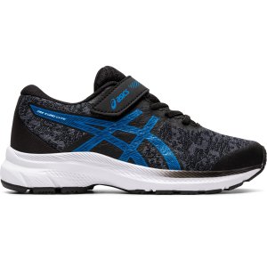 ASICS Pre Kumo Lyte PS (1014A083-003)
