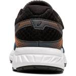 Asics Contend 1014A087-020