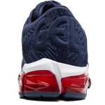 Asics Gel Quantum 1021A113-400