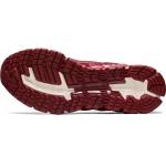 Asics Gel Quantum 1021A153-600