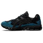 Asics Gel Kayano 1021A160-002