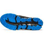 Asics Gel Quantum 1021A172-001