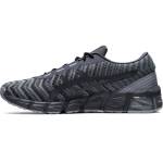 Asics Gel Quantum 1021A185-020