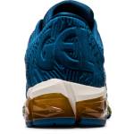 Asics Gel Quantum 1021A186-400