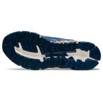 Asics Gel Quantum 1021A186-400