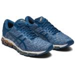 Asics Gel Quantum 1021A186-400